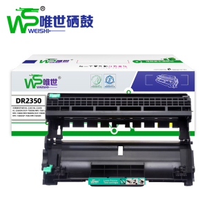 唯世硒鼓DR2350 支