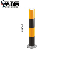 圣承启 防撞警示柱 黄黑个
