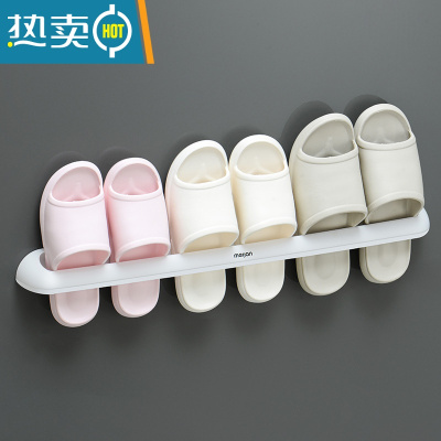 敬平浴室拖鞋架壁挂式卧室放鞋子收纳器卫生间免打孔家用创意置物架 加长款-白色 长660mm[可放3双鞋]浴室置物架
