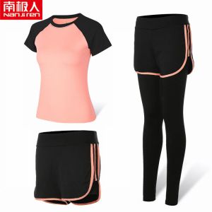 瑜伽服运动套装女春夏健身服跑步锻炼衣修身显瘦网红潮