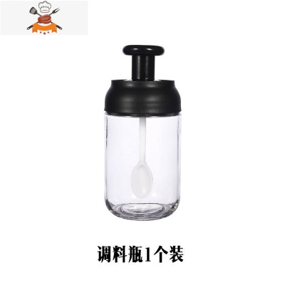 玻璃调味密封罐瓶厨房家用蜂蜜罐收纳瓶烧烤刷油刷油壶调味盒套装 敬平 调料瓶1个装