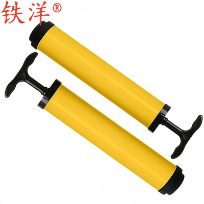 铁洋 手动抽气泵 多色小号 个