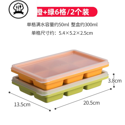 韩国冰箱保鲜盒价格 韩国冰箱保鲜盒最新报价 韩国冰箱保鲜盒多少钱 苏宁易购