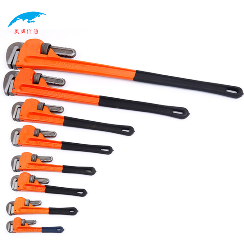 奥威信通 重型沾塑管子钳 把