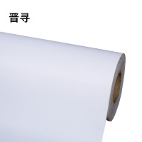 高清喷绘布JX-01平方米