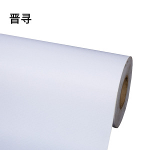 高清喷绘布JX-01平方米