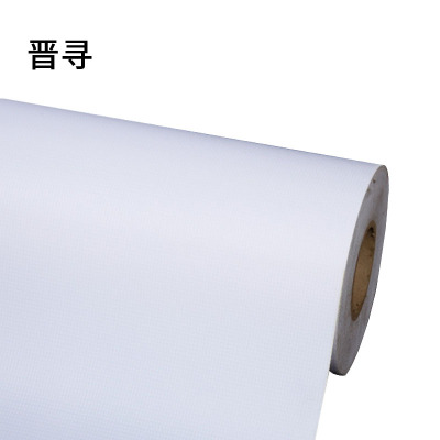 高清喷绘布JX-01平方米