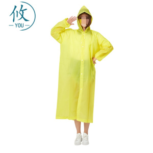 攸黄色雨衣加厚件