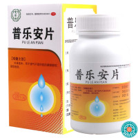 贵珍林 普乐安片 0.57g*180片/盒补肾固本用于肾气不固所致的腰膝酸软尿后余沥