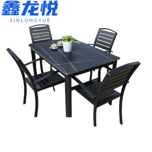鑫龙悦