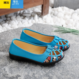 聚范老北京布鞋女网鞋 镂空透气一脚蹬懒人鞋 夏季舒适平底单鞋休闲鞋