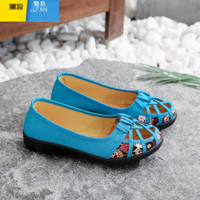 聚范老北京布鞋女网鞋 镂空透气一脚蹬懒人鞋 夏季舒适平底单鞋休闲鞋