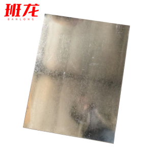 班龙防爆柜隔板90加仑1010*761*30mm块