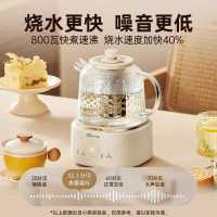 小熊(Bear) YSH-P10Q7养生壶 1L容量 全玻璃壶体 恒温家用多功能办公室小型煮茶壶电热水壶