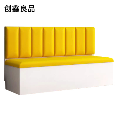 创鑫良品 卡座1400*450*850mm/张