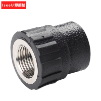 爱新优 PE热熔内丝直接 S32*1/2 个