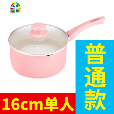 宝宝辅食锅多功能不粘锅煮粥泡面锅婴儿煎煮一体迷你小奶锅 FENGHOU 16cm奶锅+蒸笼+16cm煎锅