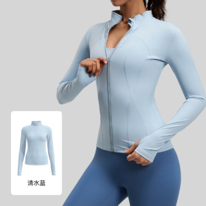 裸感瑜伽服运动外套修身锦纶立领紧身夹克上衣跑步健身服女