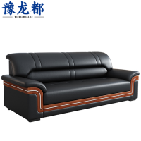 豫龙都沙发三人张
