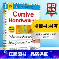 [正版]赠白板笔擦擦书 书写 英文原版绘本 Wipe Clean Workbook Cursive Handwriti