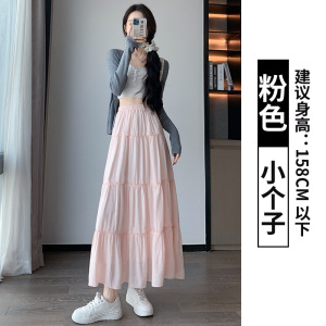 白色半身裙长款女2026夏季新款高腰显瘦垂坠感半裙a字蓬蓬蛋糕裙