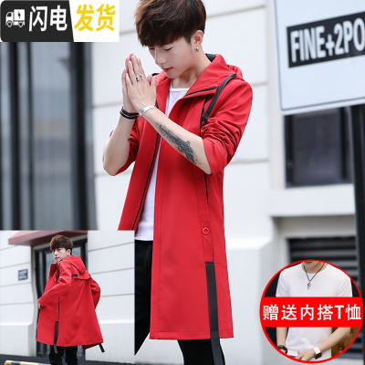 HLCOMAN风衣男中长款秋季新款韩版帅气休闲青少年学生秋装加绒加厚外套潮风衣