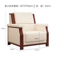 白寅 BY-DRW004 单人位沙发 米白色