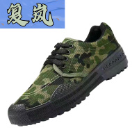 复岚 作训鞋 36-45/双