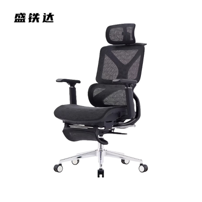 盛铁达 黑色网椅转椅70*63*42cm STD-HBWY004 把