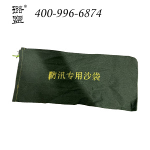 璐盐 沙袋 40*80cm 个