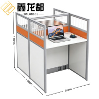 鑫龙都