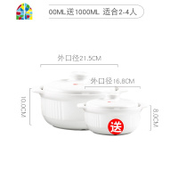 封后煲汤砂锅家用熬粥炖锅石锅可高温陶瓷煲土锅明火沙锅套装 FENGHO 黑色贴花5800ml送1100ml4-6人大家庭