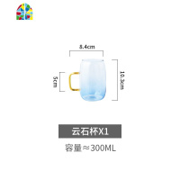 日式云石冷水壶水杯可高温大容量果汁凉水壶透明玻璃杯套装家用 FENGHOU 云石杯子套装
