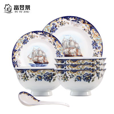 富昱景景德镇釉中全骨瓷盘子碗碟餐具套装国产陶瓷家用中欧式6人食一帆风顺