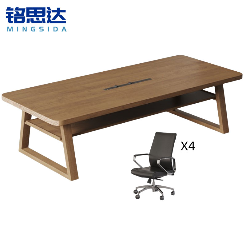 铭思达实木会议桌