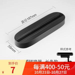 苏宁放心购 [轨道配件货]轨道条轨道射灯工具-双轨铜线