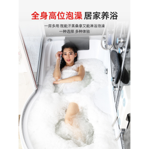 壳充充淋浴房钢化玻璃干湿分离浴室隔断防爆安全推拉门简约现代设计