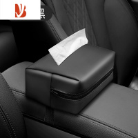 三维工匠车载纸巾盒扶手箱抽纸挂式汽车内饰座椅背放餐巾车用遮阳板抽纸盒 纸巾盒皮革款 黑色