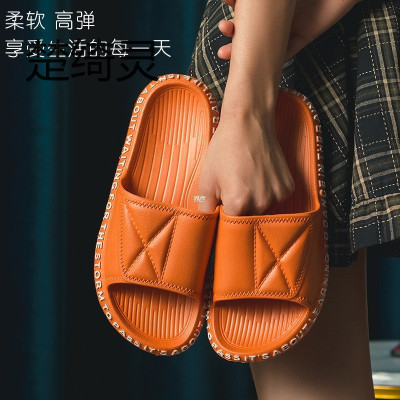 楚绮灵新款凉拖鞋女家用浴室居家静音男士拖鞋夏天室内防滑洗澡