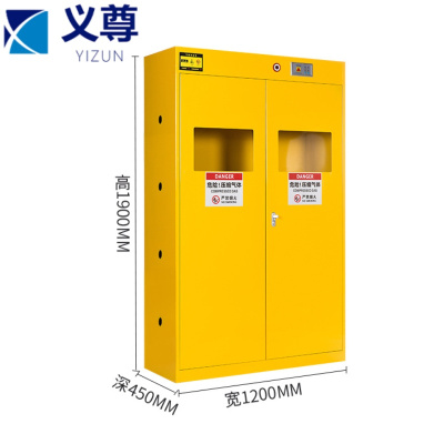 义尊 防爆气瓶柜 SE-3 台