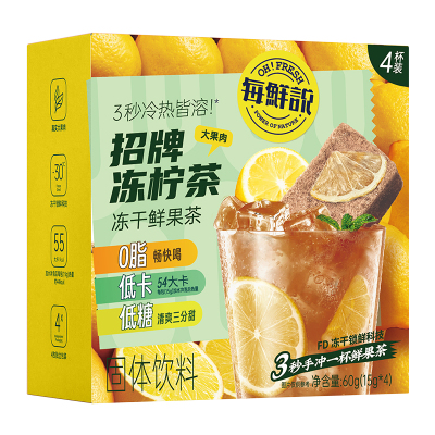 [3盒装]每鲜说招牌冻柠茶 60g(4*15g)赠梅森杯