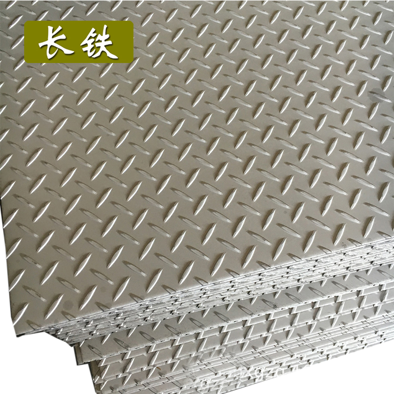 长铁 花纹钢板 热轧Q235 5.0 kg