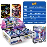 正版奥特曼卡片经典普闪版卡游第26弹卡牌男孩玩具全套收藏册套装普闪第26弹10包80张+收藏册1本