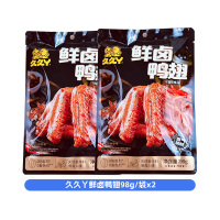久久丫鲜卤鸭翅98g*2袋
