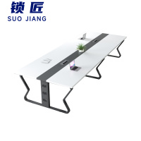 锁匠会议桌280cm张