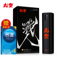 防伪可查 男用丸奈战魂 男士外用延时喷剂10ml 男人延迟喷雾 夫妻房事性生活成人情趣男性系列用品