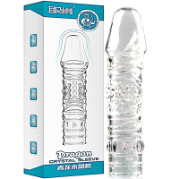 取悦青龙水晶狼牙套增大增粗男用阴茎套加长加粗震动棒套锁精套环成人情趣性用品工具夫妻四性兽男女共用 非震动延时套环
