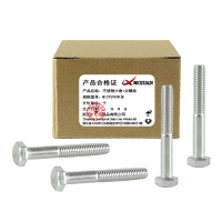 昡 不锈钢六角头螺栓 M12*290半牙 个