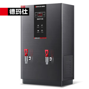 德玛仕DEMASHI开水器 商用开水机电热全自动进水304不锈钢 烧水器 KS-130PJS