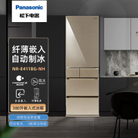 卖场同款松下 NR-E411BG-NH 嵌入式多门冰箱超薄60cm 380升电冰箱纳诺怡 智能WIFI 琥珀金